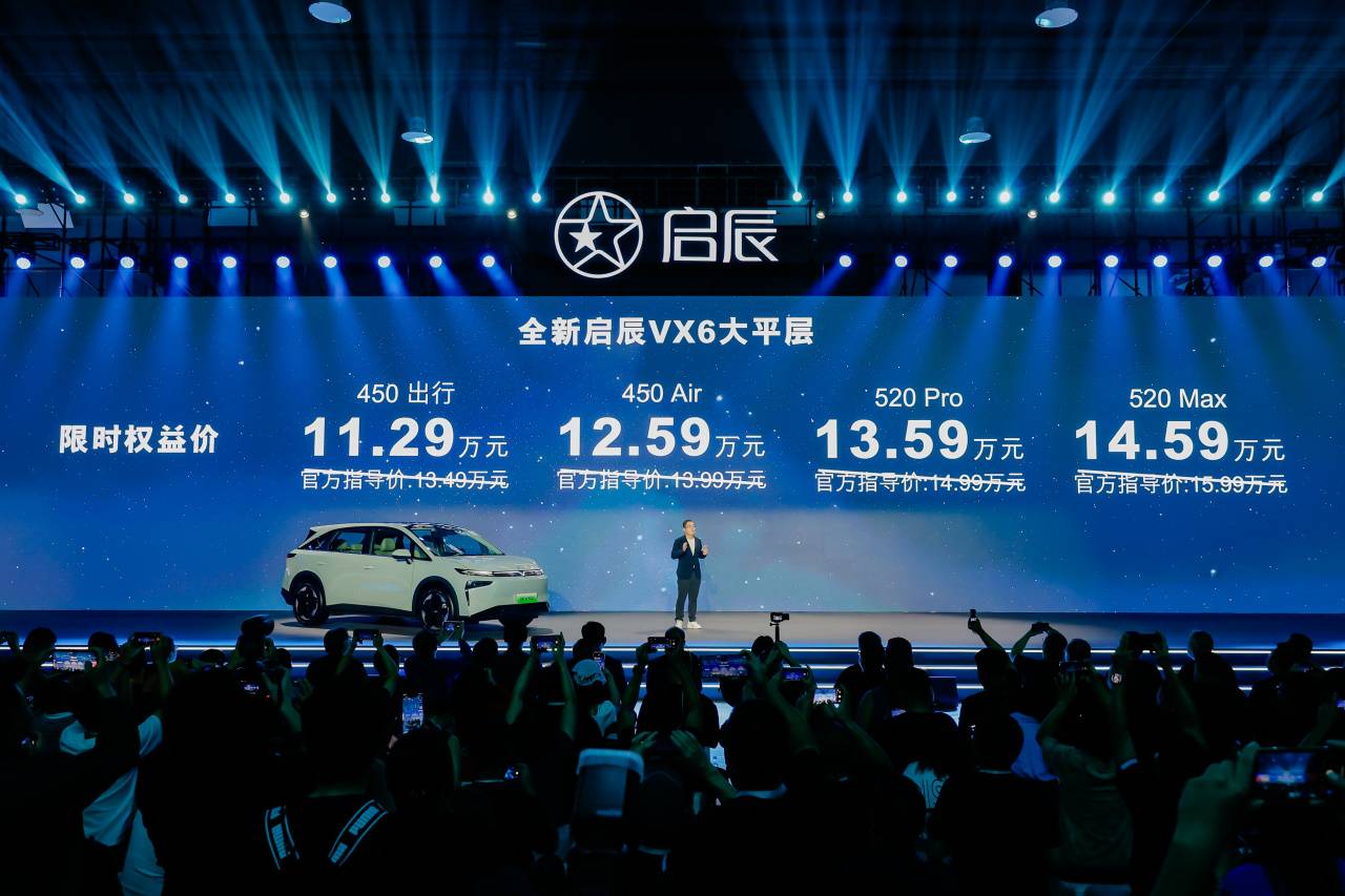 变全平大床纯电SUV变身AG真人90%得房率秒(图1)