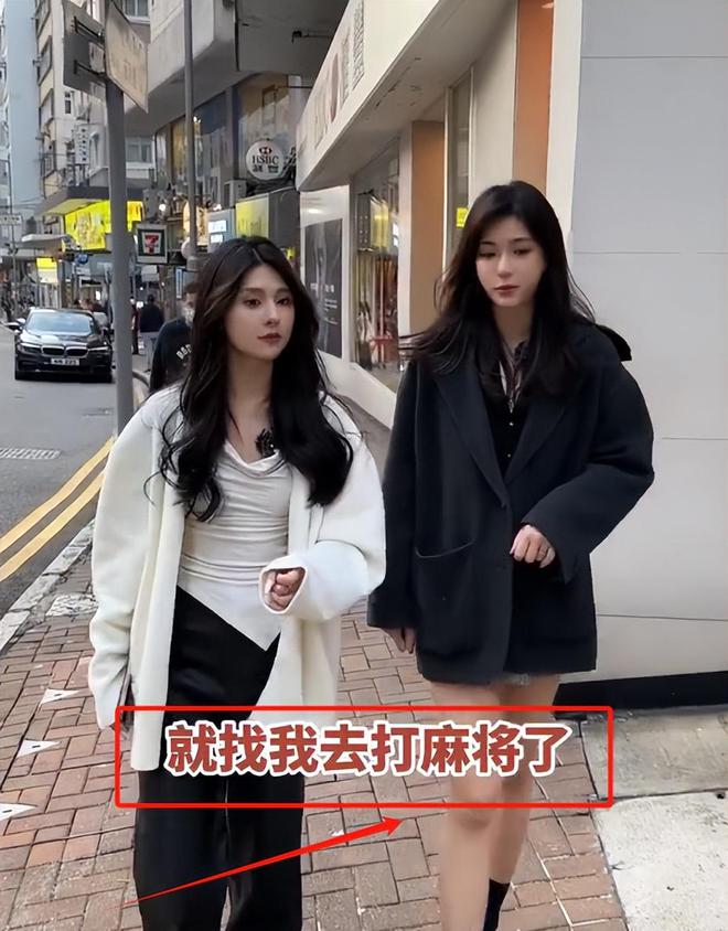 忙带孩子、买菜住150平豪宅一年赚40万AG真人游戏第一品牌香港美女麻将馆打工帮(图3)