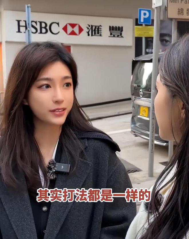 忙带孩子、买菜住150平豪宅一年赚40万AG真人游戏第一品牌香港美女麻将馆打工帮(图4)
