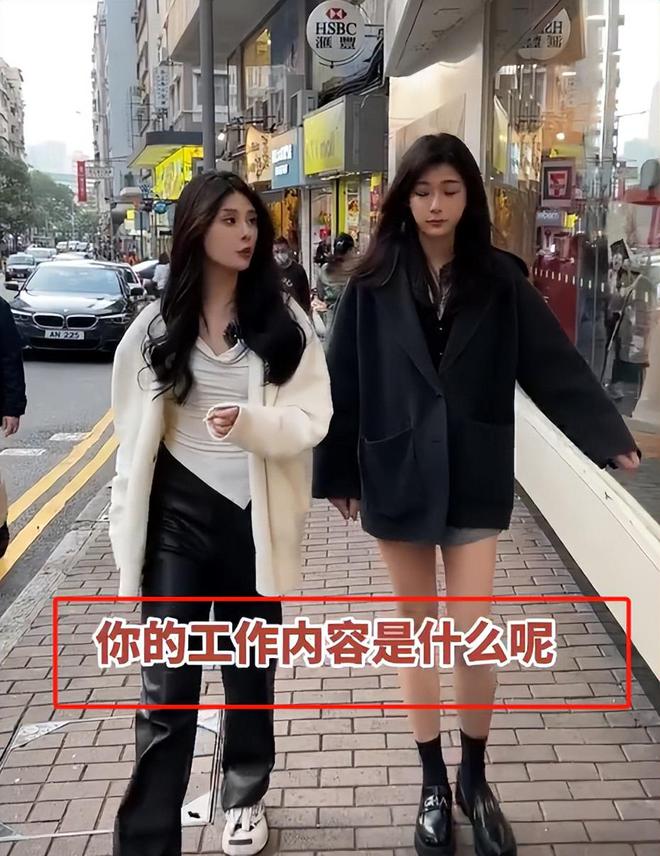 忙带孩子、买菜住150平豪宅一年赚40万AG真人游戏第一品牌香港美女麻将馆打工帮(图12)