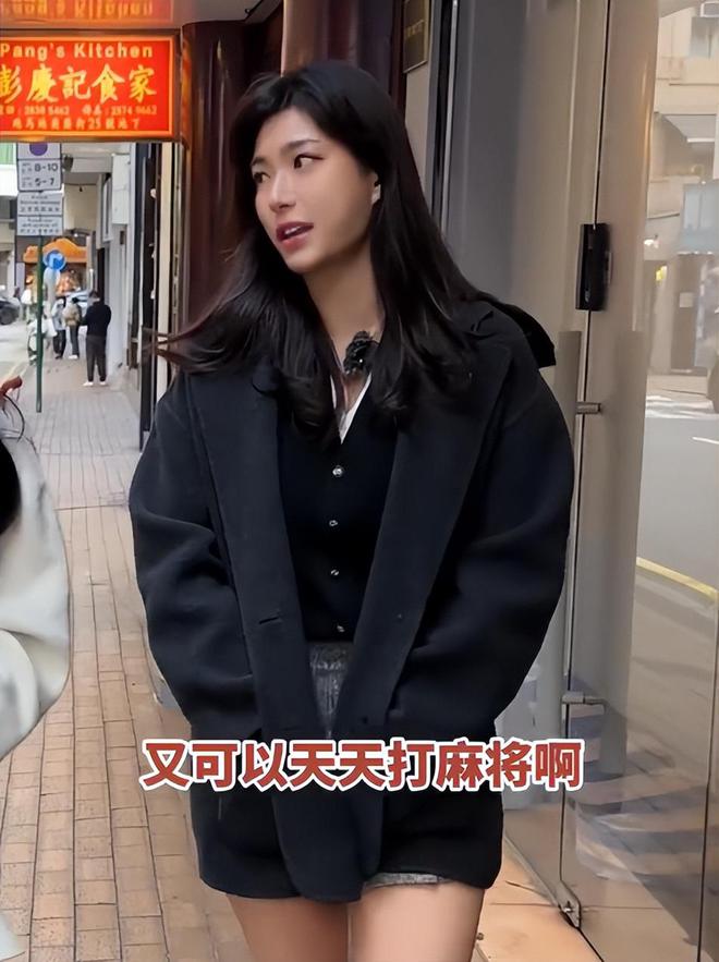 忙带孩子、买菜住150平豪宅一年赚40万AG真人游戏第一品牌香港美女麻将馆打工帮(图10)