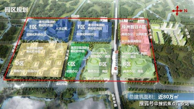 -2025楼盘评测_售楼处电话丨房价丨详情丨地址丨楼盘百科详情AG真人平台app国贸虹桥璟上(国贸虹桥璟上售楼处)首页网站(图29)