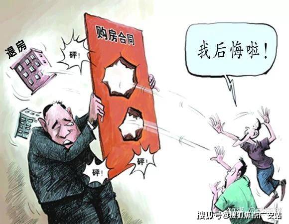-2025楼盘评测_售楼处电话丨房价丨详情丨地址丨楼盘百科详情AG真人平台app国贸虹桥璟上(国贸虹桥璟上售楼处)首页网站(图31)