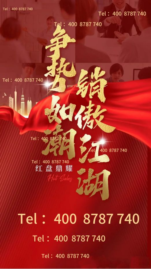 发布：保利光合上城重塑未来栖居美学叙事AG真人平台app®保利光合上城售楼(图13)