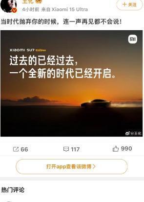 发布：保利光合上城重塑未来栖居美学叙事AG真人平台app®保利光合上城售楼(图27)