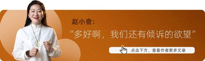 极石在上海车展活得还挺好AG真人百家家乐APP(图6)