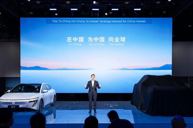 ier Pro PHEV的技术突破与设计哲学AG真人登录车展对话日产汽车 解码Front(图5)