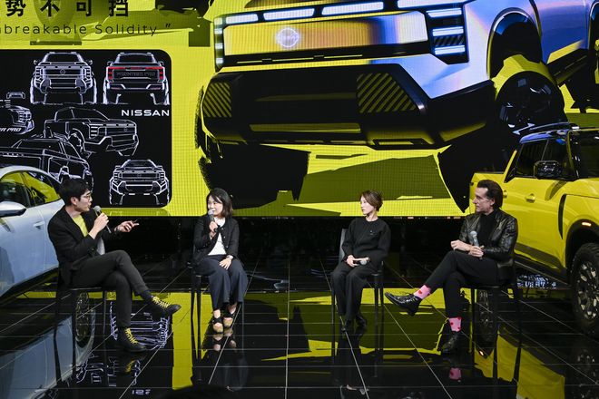 ier Pro PHEV的技术突破与设计哲学AG真人登录车展对话日产汽车 解码Front(图2)