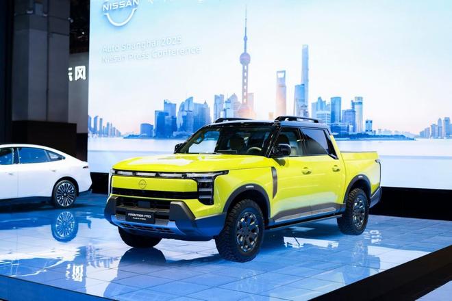 ier Pro PHEV的技术突破与设计哲学AG真人登录车展对话日产汽车 解码Front(图3)
