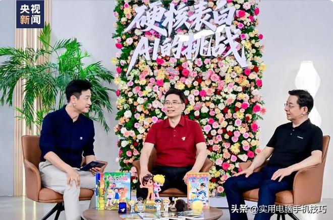 的净利润385亿海尔187亿格力让人意外AG真人国际游戏家电三巨头差距断崖：美(图8)