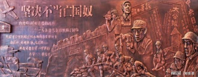 三阅兵超全观看指南AG真人试玩平台九(图5) 三阅兵超全观看指南AG真人试玩平台九(图5)